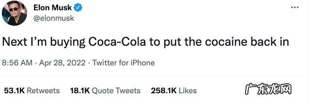 玛卡巴卡 马卡因