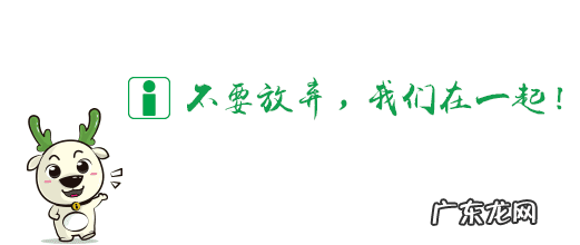 丙肝肝癌晚期会传染吗 请问肝癌晚期传染吗