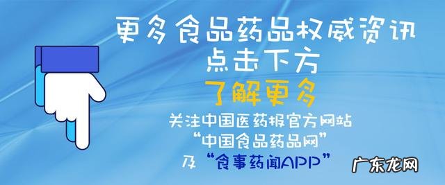 得了空调病怎么办啊 空调病会引起哪些毛病