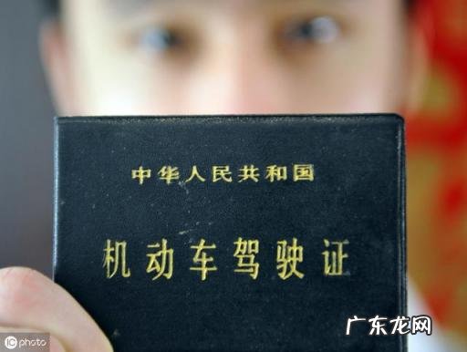 杭州考驾照流程步骤图 2021杭州考驾照流程