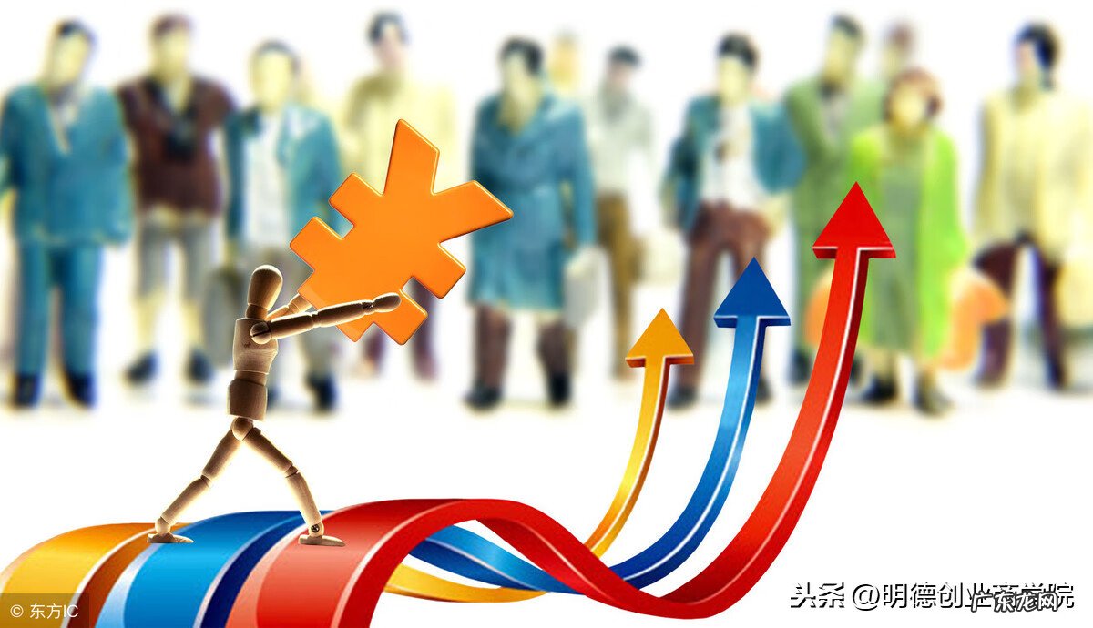 一命二运三风水图片 一命二运三风水图片大全