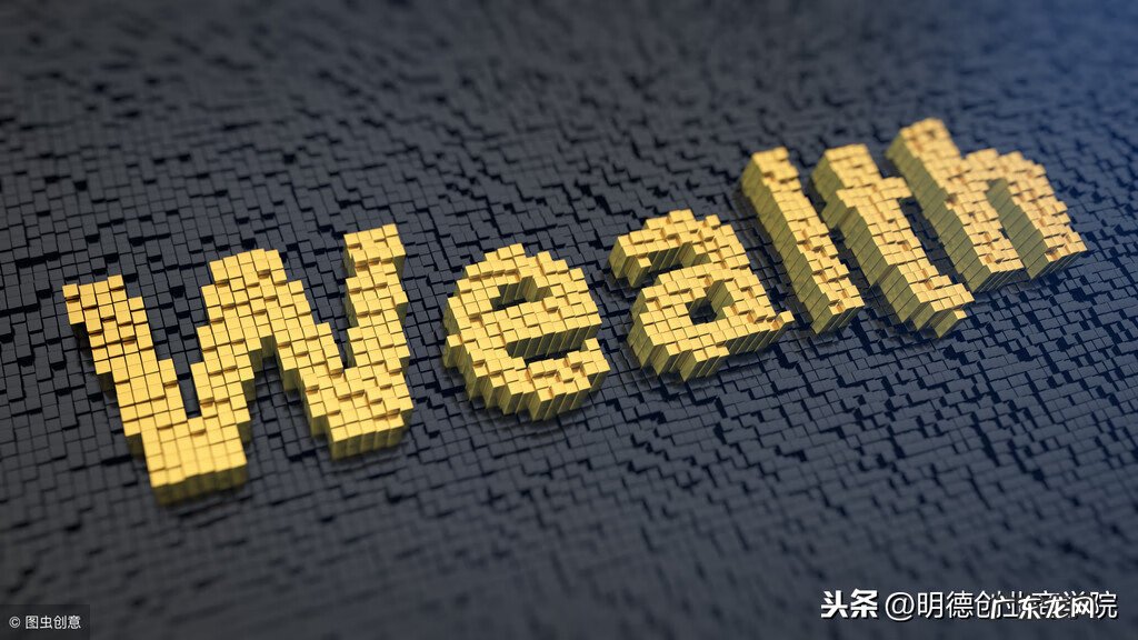 一命二运三风水图片 一命二运三风水图片大全