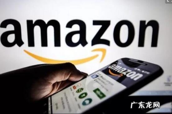 什么邮箱注册亚马逊比较好 个人注册邮箱免费邮箱怎么注册