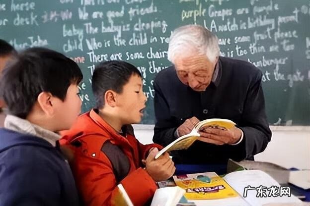 我最尊敬的人老师 我最敬爱的老师