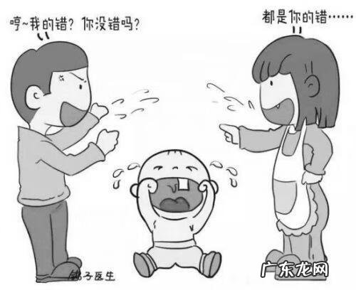 夫妻三天两头吵架怎么办 夫妻经常吵架怎么办?