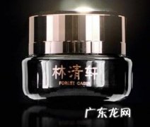 林清轩眼霜好用吗 林清轩面霜到底好不好用呀