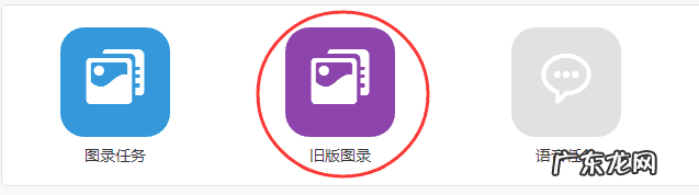 录字员免费兼职平台 有没有网络打字的兼职
