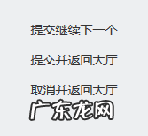 录字员免费兼职平台 有没有网络打字的兼职