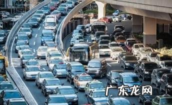 春运开车回家如何错开高峰期 2023年腊月二十八高速上车多吗