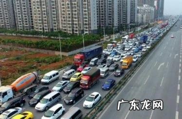 春运开车回家如何错开高峰期 2023年腊月二十八高速上车多吗