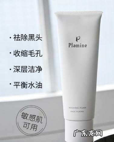 洗面奶品牌排行榜前十名 清洁控油洗面奶哪个牌子好一点