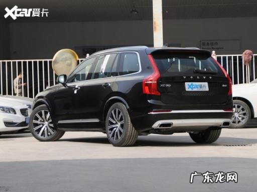 沃尔沃汽车之家报价及图片 沃尔沃xc90上市时间