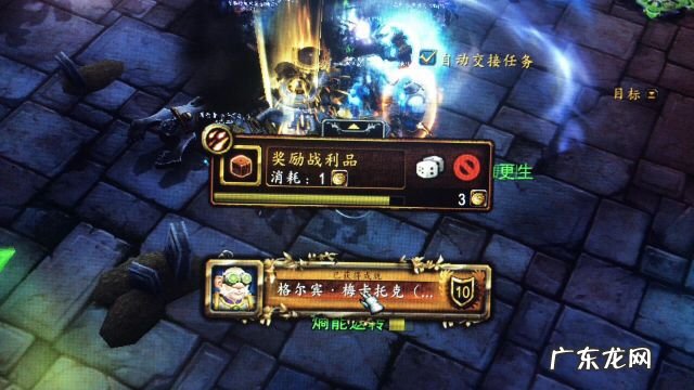 魔兽英雄榜网页版 魔兽世界英雄榜在哪