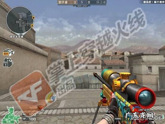 AK103是最好的步枪 ak103甜心