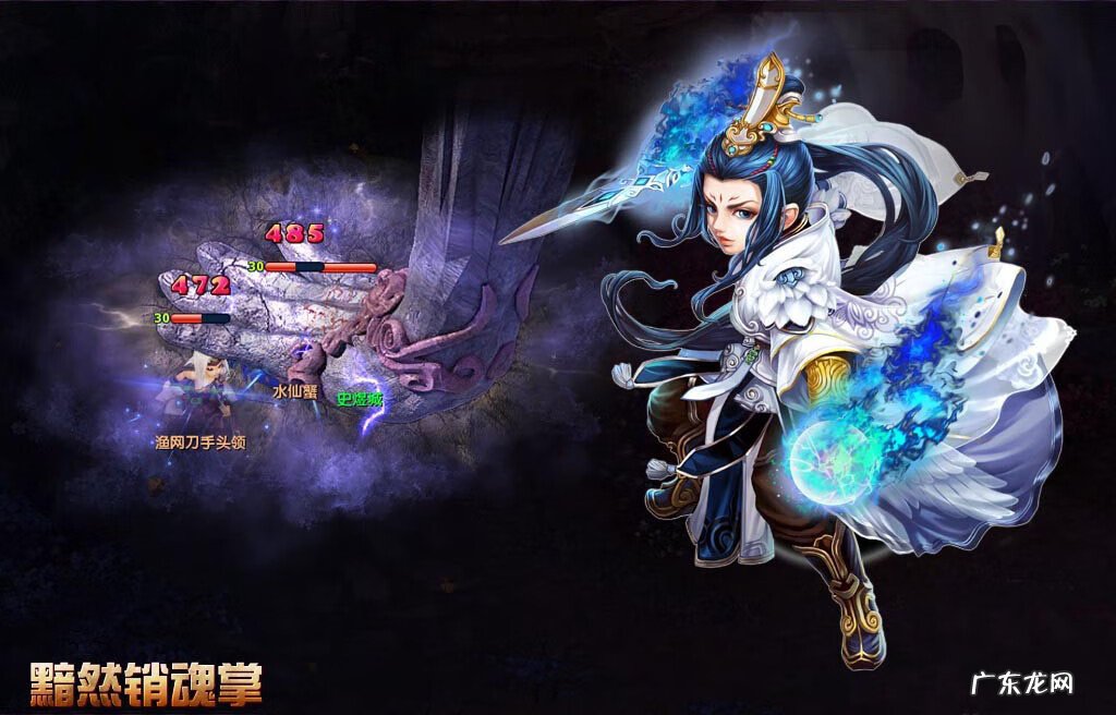 神雕侠侣最强门派 神雕侠侣门派答题