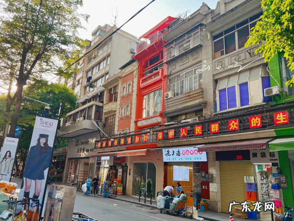 广州拿货在哪里