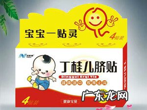 妈咪爱价格查询 妈咪爱价格是多少