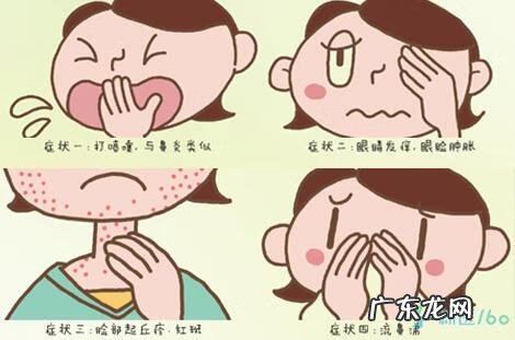 皮包炎症怎么自己处理 包.皮炎症症状