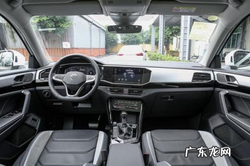 大众汽车探岳图片及价格表 探岳GTE2021款最新图片报价