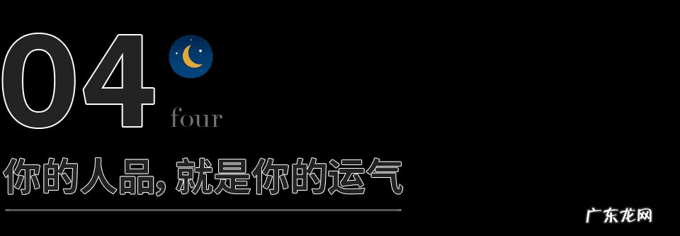 八白玉的风水作用 刘粱玉风水