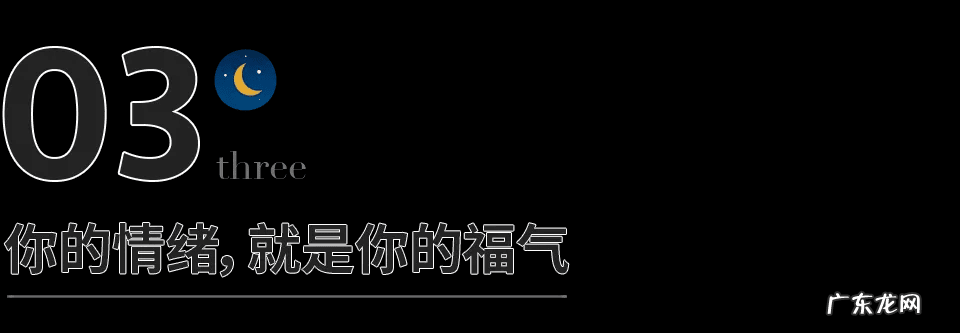 八白玉的风水作用 刘粱玉风水