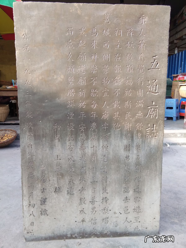 邕江水流方向 南宁邕江各段风水