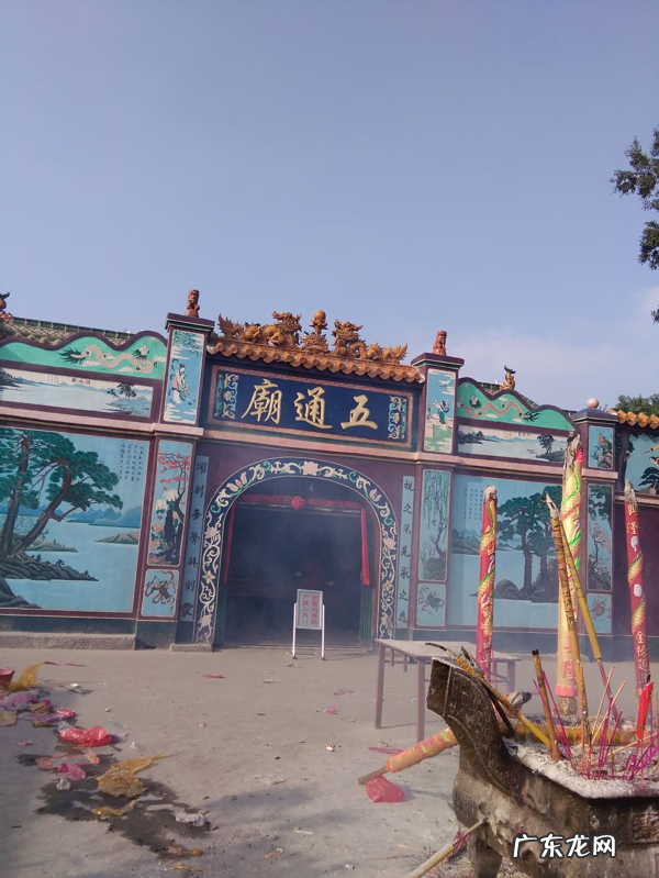 邕江水流方向 南宁邕江各段风水