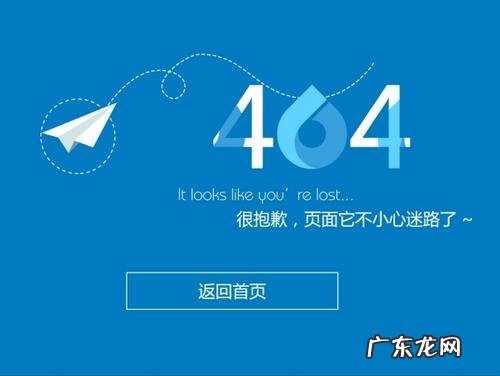空间登录 网站空间