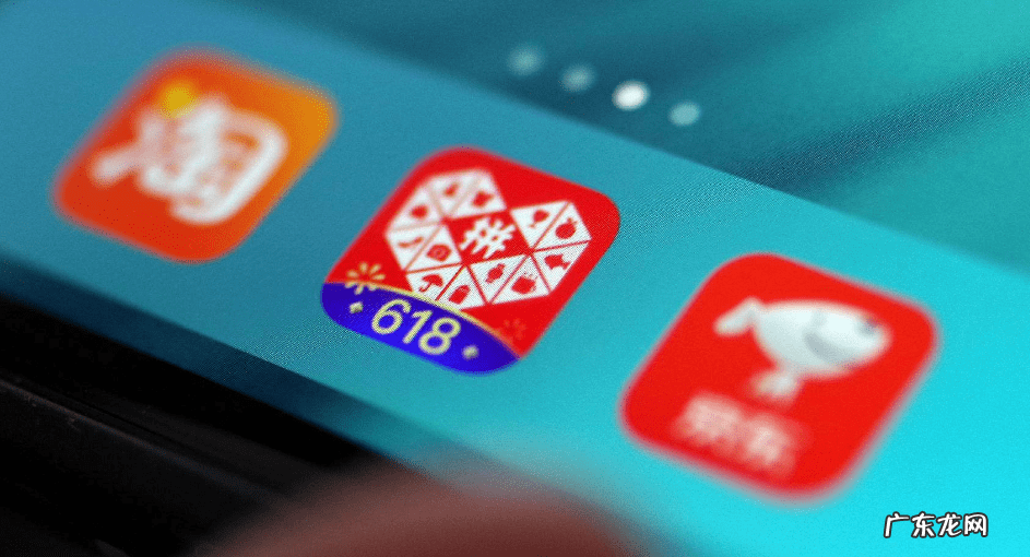 拼多多幕后老板及股东 拼多多幕后老板背景