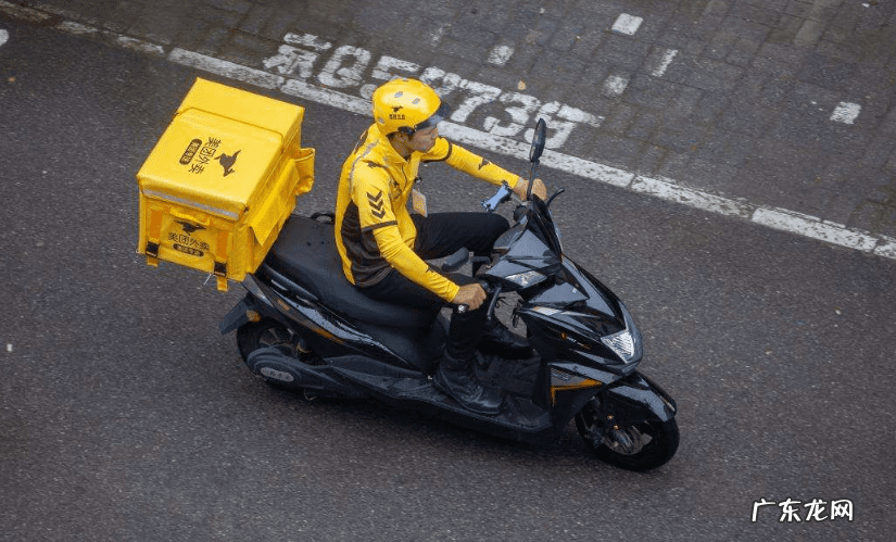 拼多多幕后老板及股东 拼多多幕后老板背景