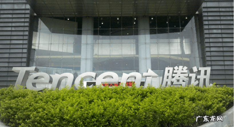 拼多多幕后老板及股东 拼多多幕后老板背景