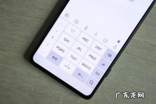 离线语音输入法哪个好用 讯飞输入法的使用教程