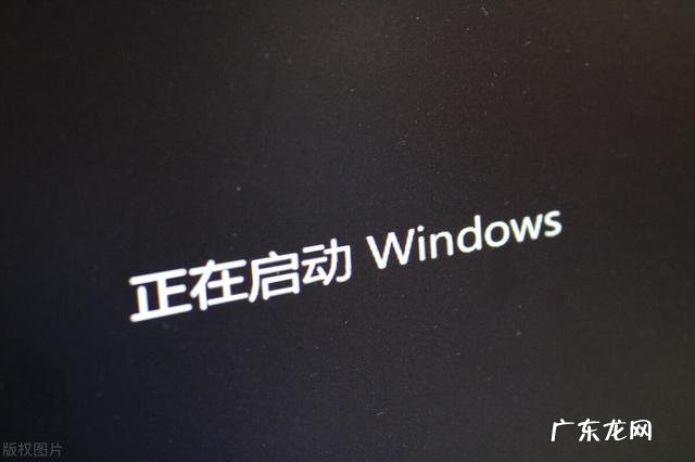 win7系统启动后不显示桌面图标 怎样恢复电脑桌面图标的原来模样