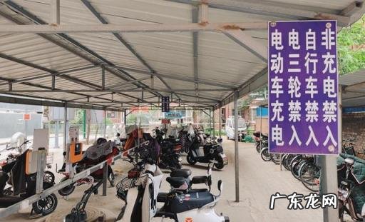 电动车充电怎么充最好是先插充电器还是插座 电动车电池正确的充电方式