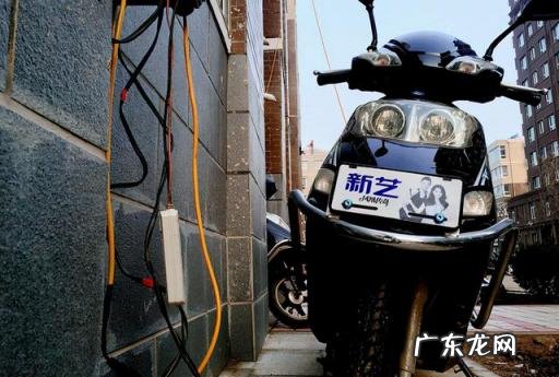 电动车充电怎么充最好是先插充电器还是插座 电动车电池正确的充电方式