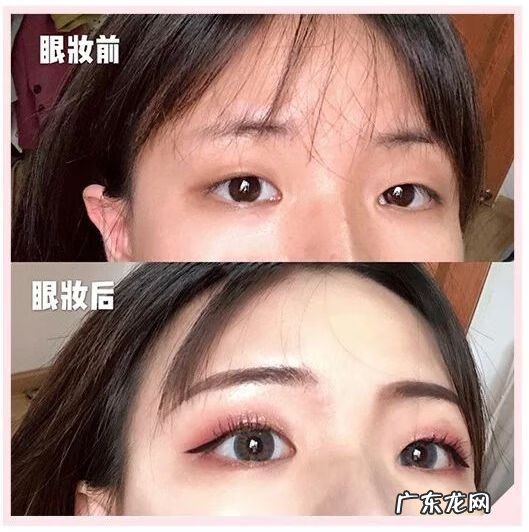 平时怎么做可以让眼睛变大 怎样能把眼睛变大