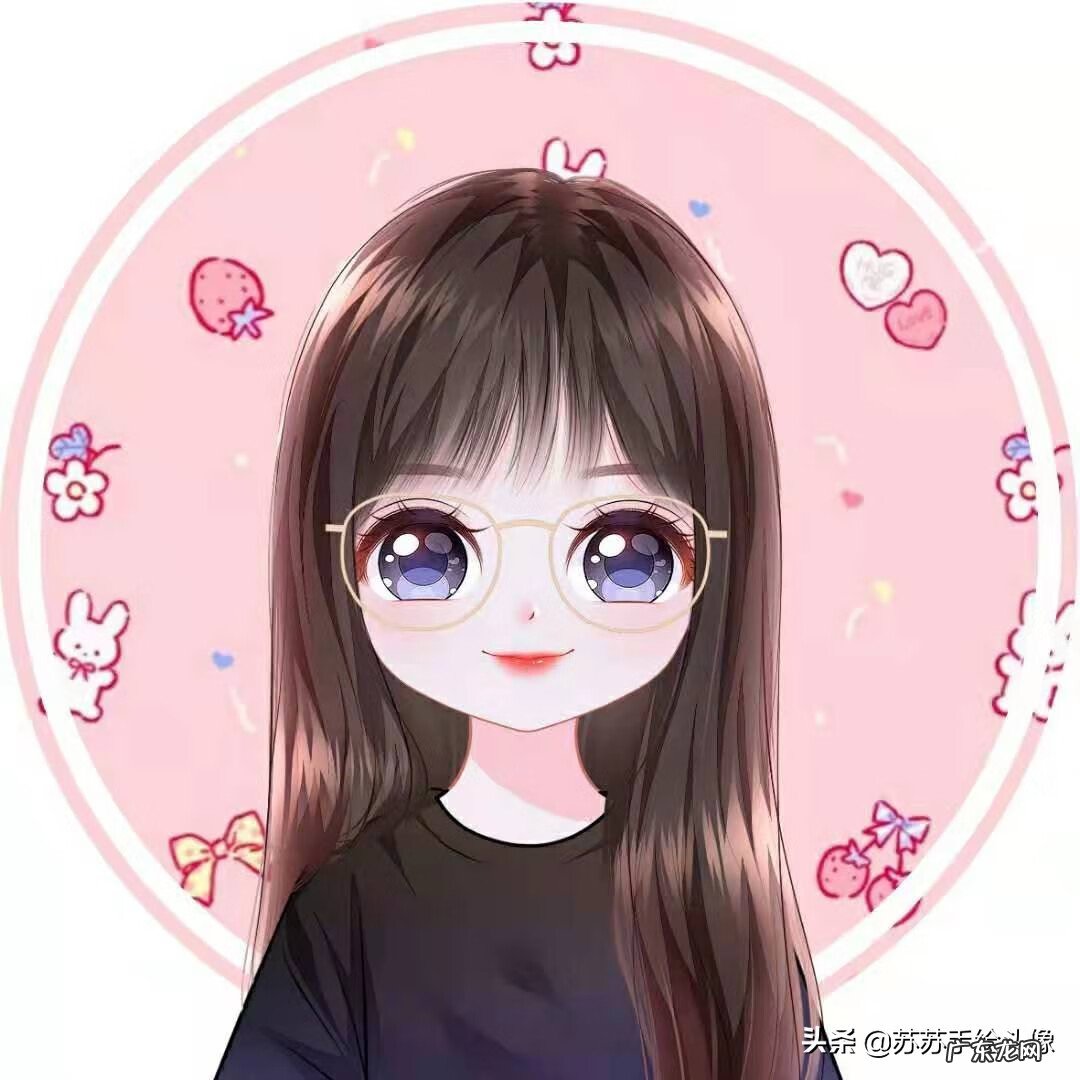 转运头像 好运气卡通头像