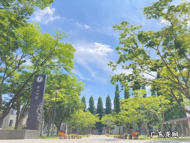 好点的日语学校 日语最好的学校