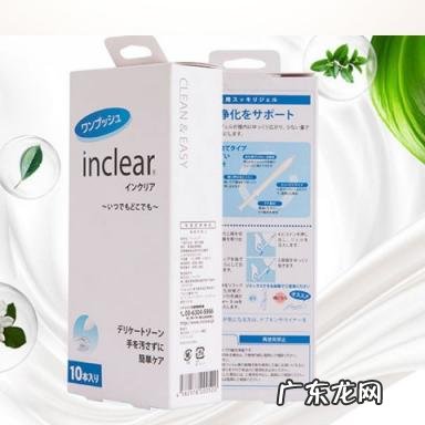韩国inclear凝胶怎么样 inclear清洁凝胶的副作用