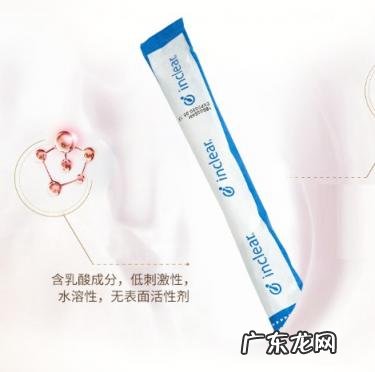 韩国inclear凝胶怎么样 inclear清洁凝胶的副作用