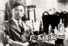 生物科技学院 生物学院士