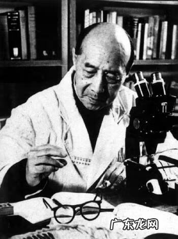 生物科技学院 生物学院士