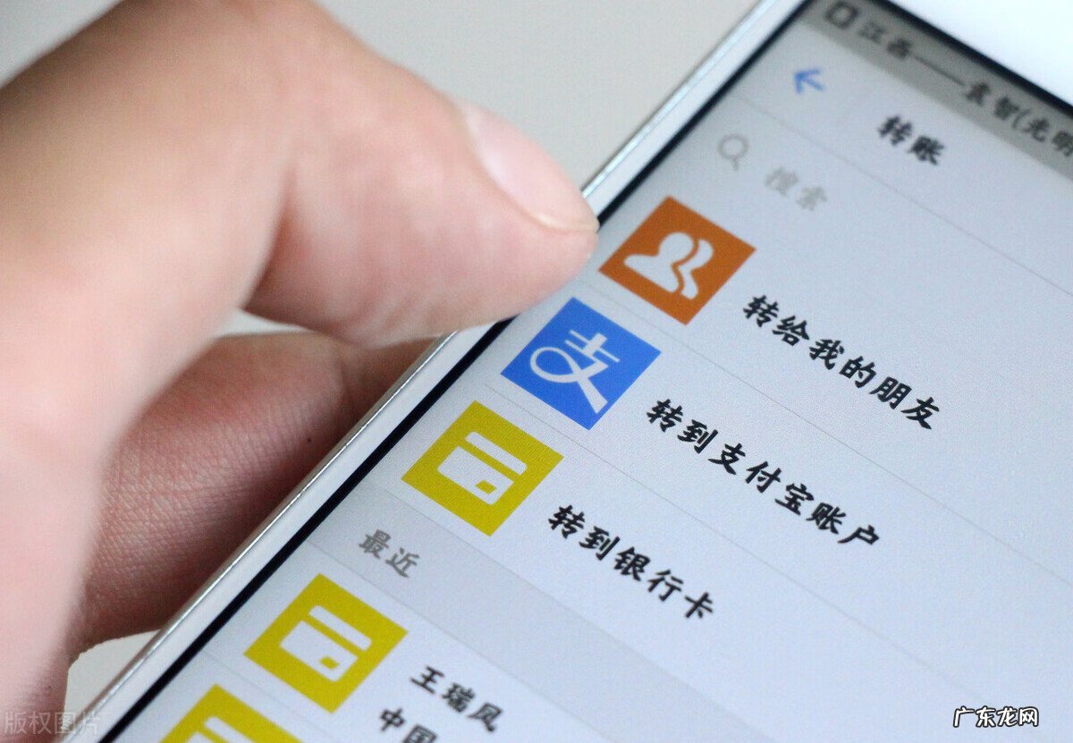 余额宝支付详细介绍 余额宝的产品介绍