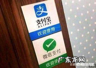余额宝最聪明的存钱法 腾讯余额宝叫什么