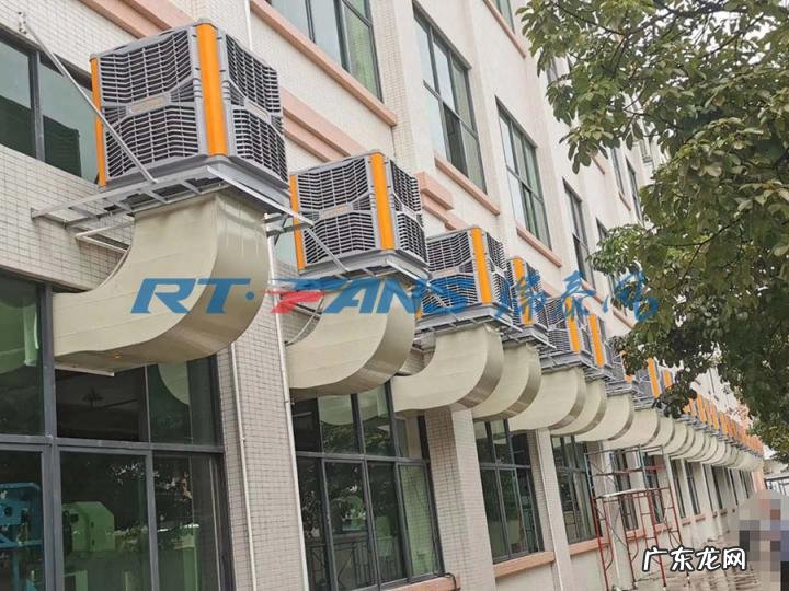 家用冷风机制冷效果好吗真的制冷吗 空调与冷风机哪个好