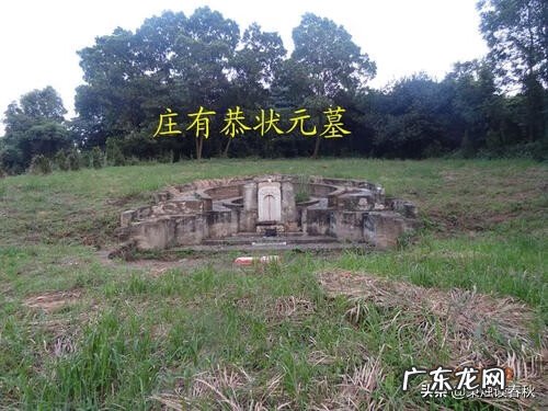 杭州状元坊什么来历 杭州茅状元祖地风水