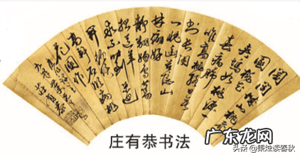 杭州状元坊什么来历 杭州茅状元祖地风水