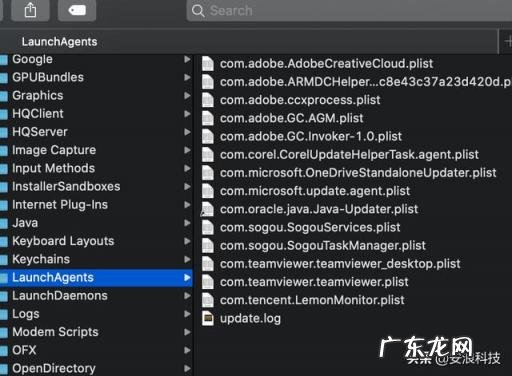 苹果中毒了怎么办解毒 手动杀毒方法