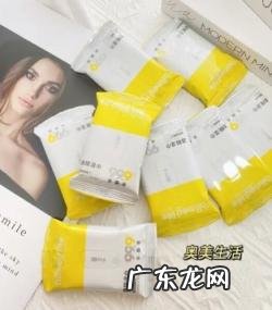 奥美洗脸巾 奥美生活酒精湿巾好用吗知乎