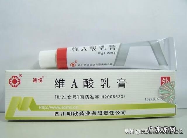 如何快速治疗痘印 怎样治痘印